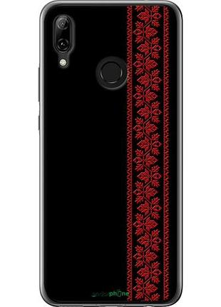 Чохол на huawei nova 3 вишиванка 53"2041u-1535-10746"