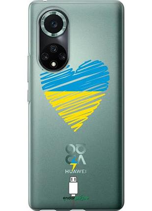Чохол на huawei nova 9 pro підзаряджання серця v2 "5295u-2503-10746"