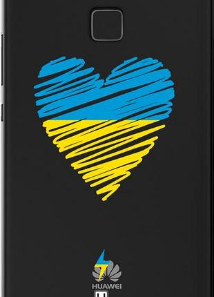 Чехол на huawei p9 lite подзарядка сердца v2 "5295u-298-10746"
