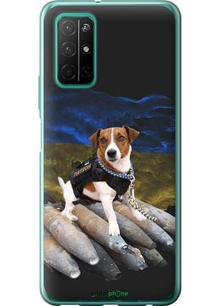 Чехол на huawei honor 30s патрон "5320u-1897-10746"