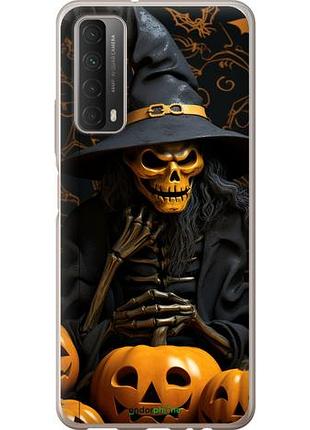 Чехол на huawei p smart 2021 halloween 2 "5654u-2100-10746"