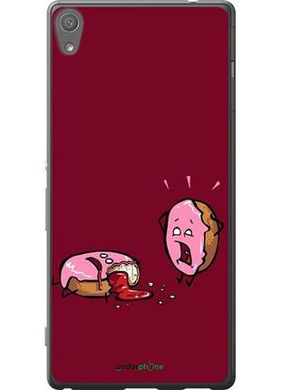 Чехол на sony xperia xa ultra dual f3212 печенье "911u-391-10746"