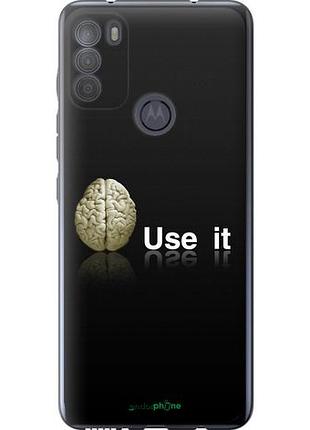 Чехол на motorola g50 use it "207u-2354-10746"