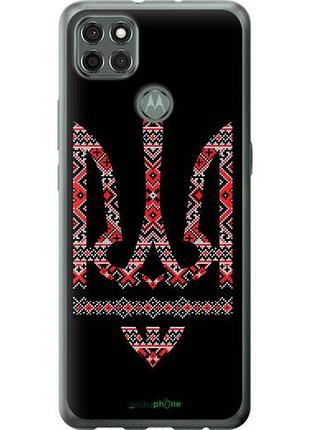 Чохол на motorola g9 power герб — вишиванка на чорному тлі "1196u-2229-10746"