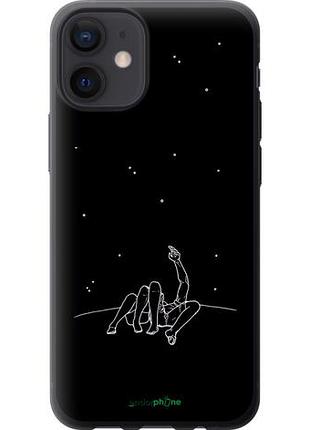 Чехол на iphone 12 mini романтика "4306u-2071-10746"