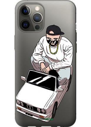 Чехол на iphone 12 pro max тачка "4663u-2054-10746"