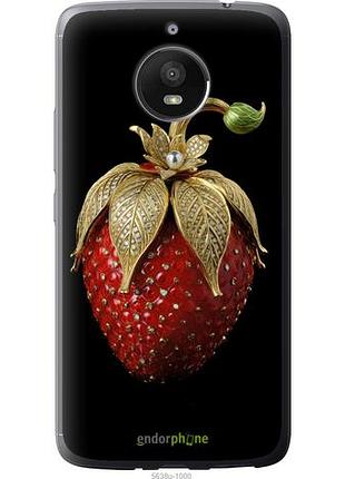 Чохол на motorola moto e4 plus полуниця v3 "5638u-1000-10746"
