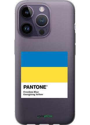 Чехол на iphone 14 pro прапор пантон "5275u-2646-10746"