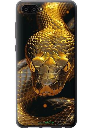 Чехол на huawei nova 2s golden snake "6072u-1388-10746"
