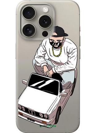 Чехол на iphone 15 pro тачка "4663u-3096-10746"