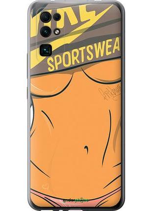 Чехол на huawei honor 30 sexy "785u-1921-10746"