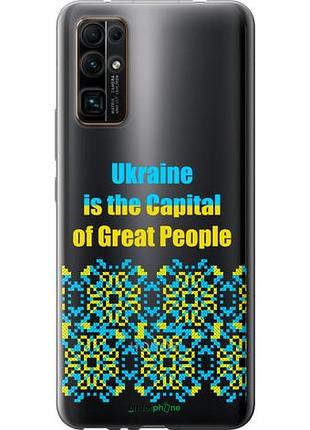 Чехол на huawei honor 30 ukraine "5283u-1921-10746"