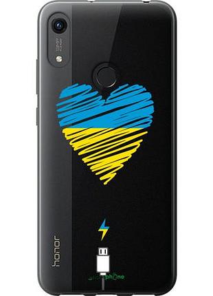 Чехол на huawei honor 8a подзарядка сердца v2 "5295u-1635-10746"