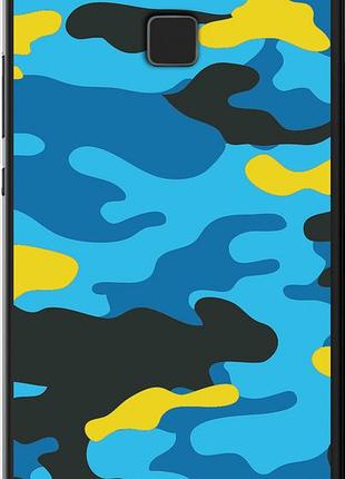 Чехол на huawei p9 lite желто-голубой камуфляж "1084u-298-10746"