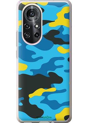 Чехол на huawei nova 8 pro желто-голубой камуфляж "1084u-2246-10746"