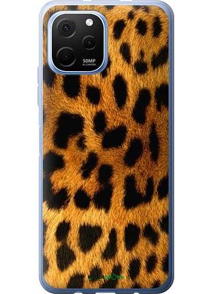 Чехол на huawei nova y61 шкура леопарда "238u-2983-10746"
