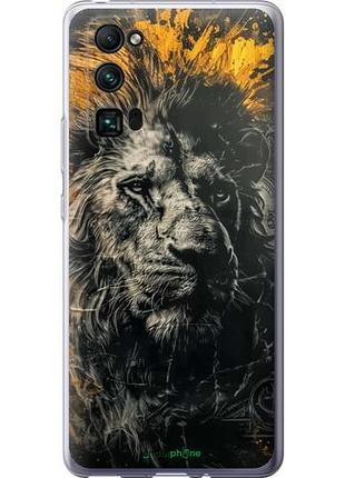 Чехол на huawei honor 30 pro лев в золотых красках "6155u-1920-10746"