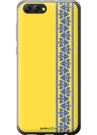 Чехол на huawei honor v10 / view 10 вышиванка 4 "569u-1579-10746"