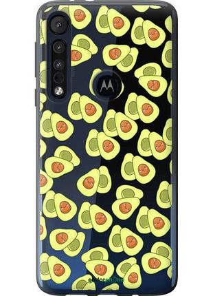 Чехол на motorola one macro весёлые авокадо "4799u-1812-10746"