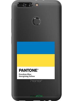Чехол на huawei honor v9 / honor 8 pro прапор пантон "5275u-1246-10746"