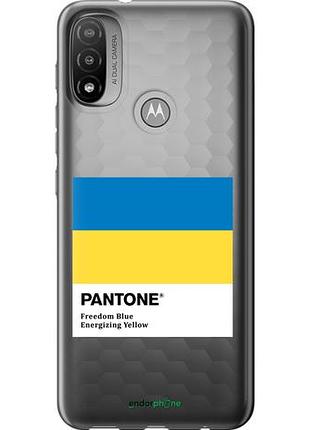 Чехол на motorola e20 прапор пантон "5275u-2509-10746"