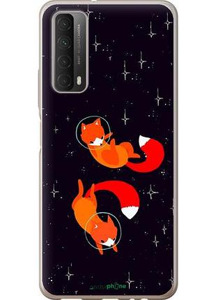 Чехол на huawei p smart 2021 лисички в космосе "4519u-2100-10746"