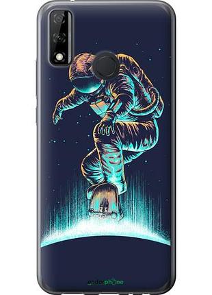 Чехол на huawei y8s космонавт на скейтборде "4145u-2027-10746"