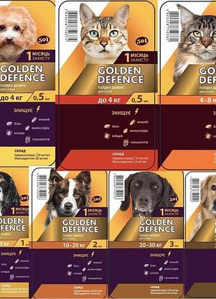 Краплі для собак,котів голден дефенс (golden defence) – 1 піпетка