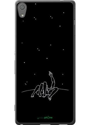 Чехол на sony xperia xa ultra dual f3212 романтика "4306u-391-10746"