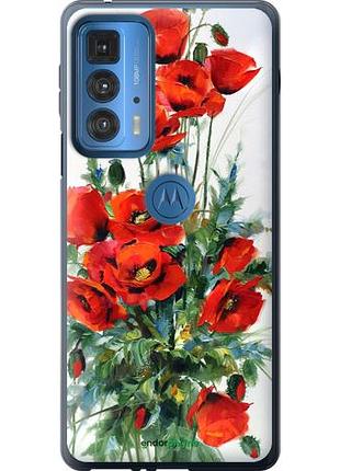 Чехол на motorola edge 20 pro маки "523u-2662-10746"