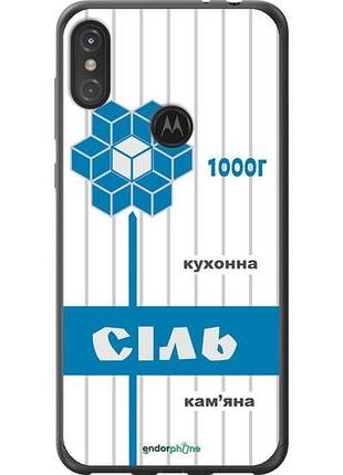 Чехол на motorola one power соль ua "5625u-1588-10746"
