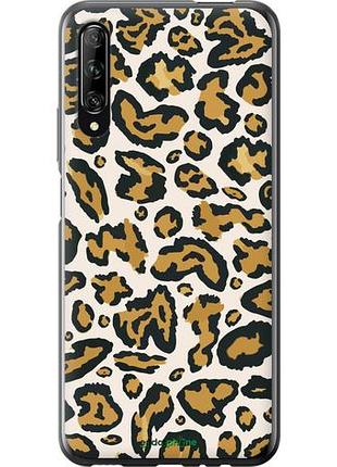 Чехол на huawei p smart pro пятна 1 "4803u-1906-10746"