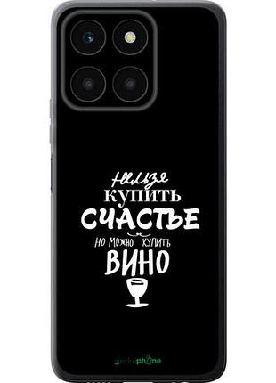Чехол на huawei honor x6a купить счастье "4869u-3340-10746"