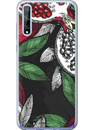 Чехол на huawei p smart s гранат "4692u-1813-10746"