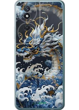 Чехол на huawei honor play 50 plus водяной дракон "6113u-3399-10746"