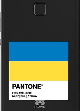 Чехол на huawei p9 lite прапор пантон "5275u-298-10746"
