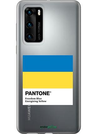 Чехол на huawei p40 прапор пантон "5275u-1840-10746"