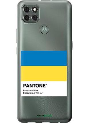Чехол на motorola g9 power прапор пантон "5275u-2229-10746"