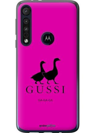 Чехол на motorola one macro гуси "4561u-1812-10746"