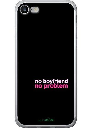 Чехол на iphone se 2020 no boyfriend no problem "4549u-2013-10746"