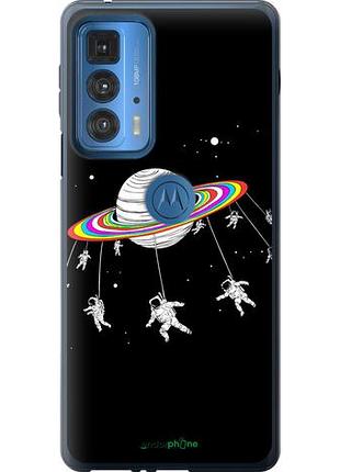 Чохол на motorola edge 20 pro місячна карусель "4136u-2662-10746"