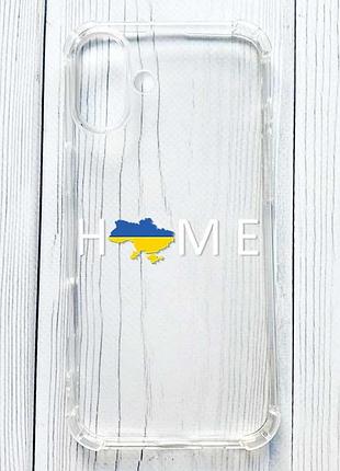 Чохол з потовщеними кутами на iphone 16 plus дім україна (принт 73)