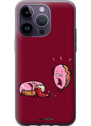 Чохол на iphone 14 pro max печиво "911u-2667-10746"