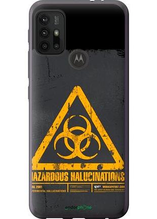 Чехол на motorola moto g20 biohazard 28 "4846u-2461-10746"