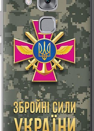 Чехол на huawei nova plus зсу "5269u-961-10746"