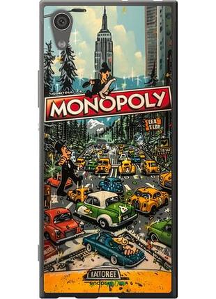 Чохол на sony xperia xa1 g3112 міський драйв monopoly "6088u-964-10746"