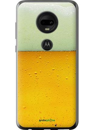 Чехол на motorola moto g7 пиво "1145u-1614-10746"