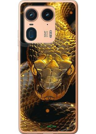 Чехол на motorola edge 50 ultra golden snake "6072u-3760-10746"