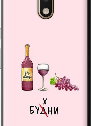 Чехол на motorola moto g4 plus будни "4801u-953-10746"