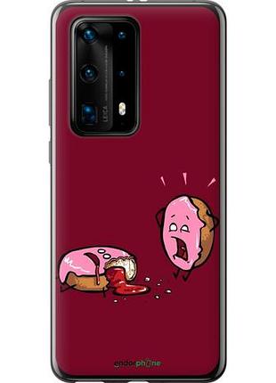 Чехол на huawei p40 pro plus печенье "911u-1917-10746"